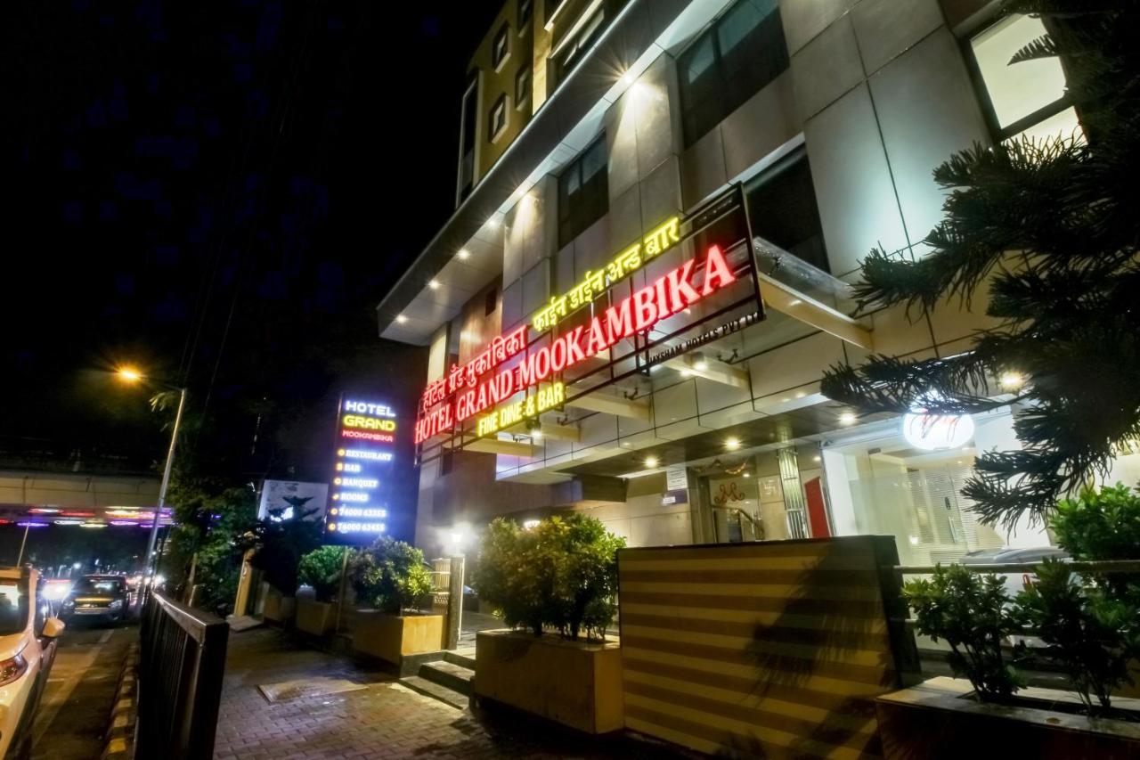 Grand Mookambika Navi Mumbai Exterior photo