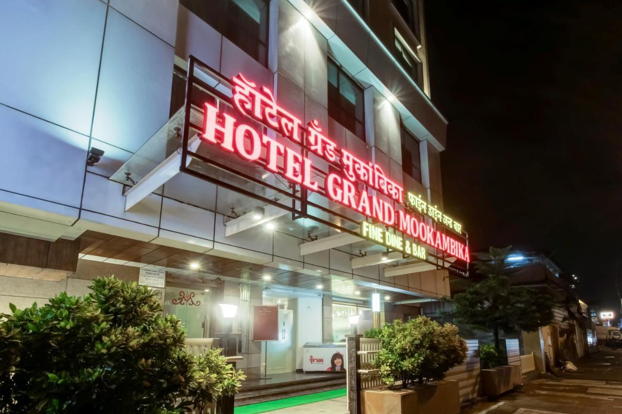 Grand Mookambika Navi Mumbai Exterior photo