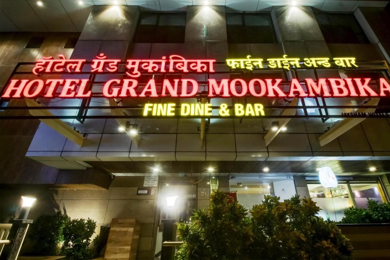 Grand Mookambika Navi Mumbai Exterior photo